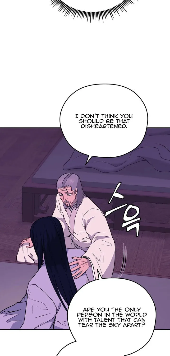 Administrator Kang Jin Lee Chapter 140 page 33 - 