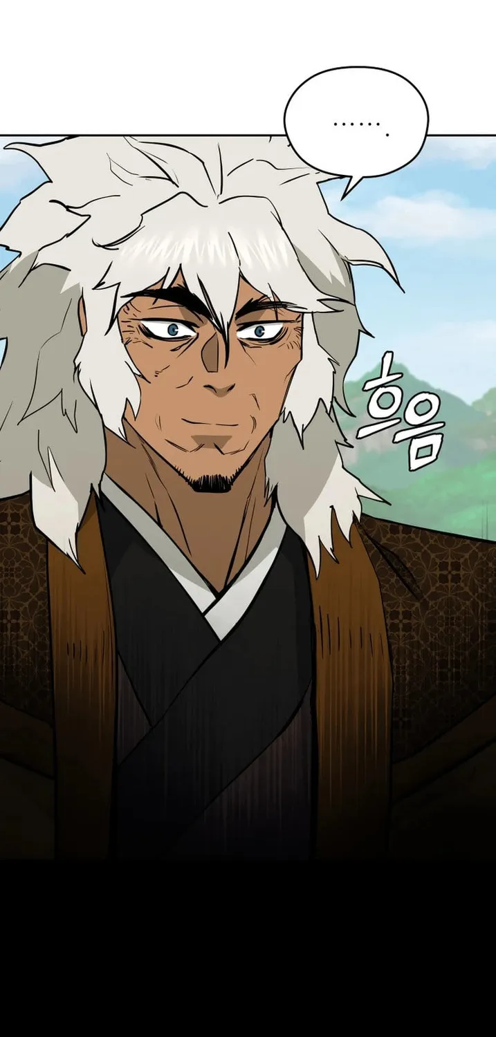 Administrator Kang Jin Lee Chapter 140 page 67 - 