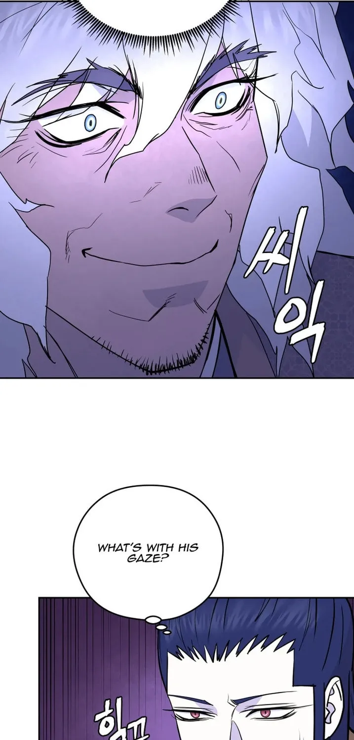 Administrator Kang Jin Lee Chapter 140 page 74 - 