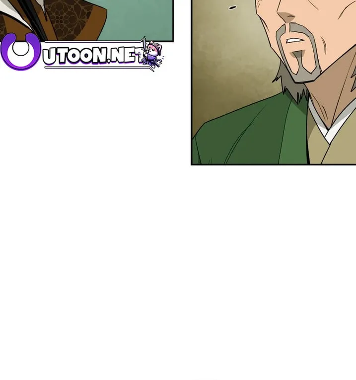 Administrator Kang Jin Lee Chapter 140 page 77 - 