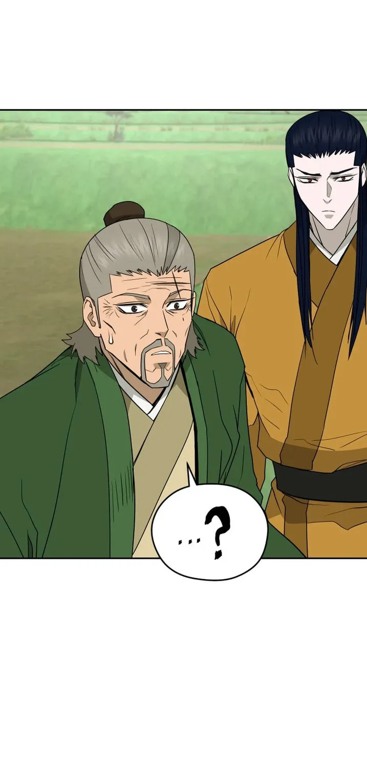Administrator Kang Jin Lee Chapter 140 page 79 - 