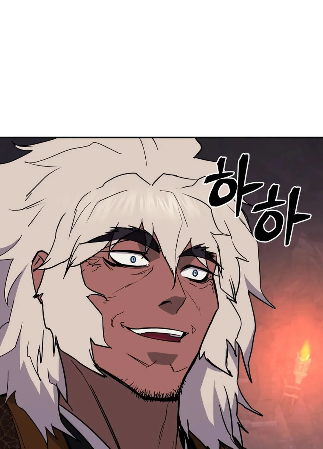 Administrator Kang Jin Lee Chapter 141 page 101 - 