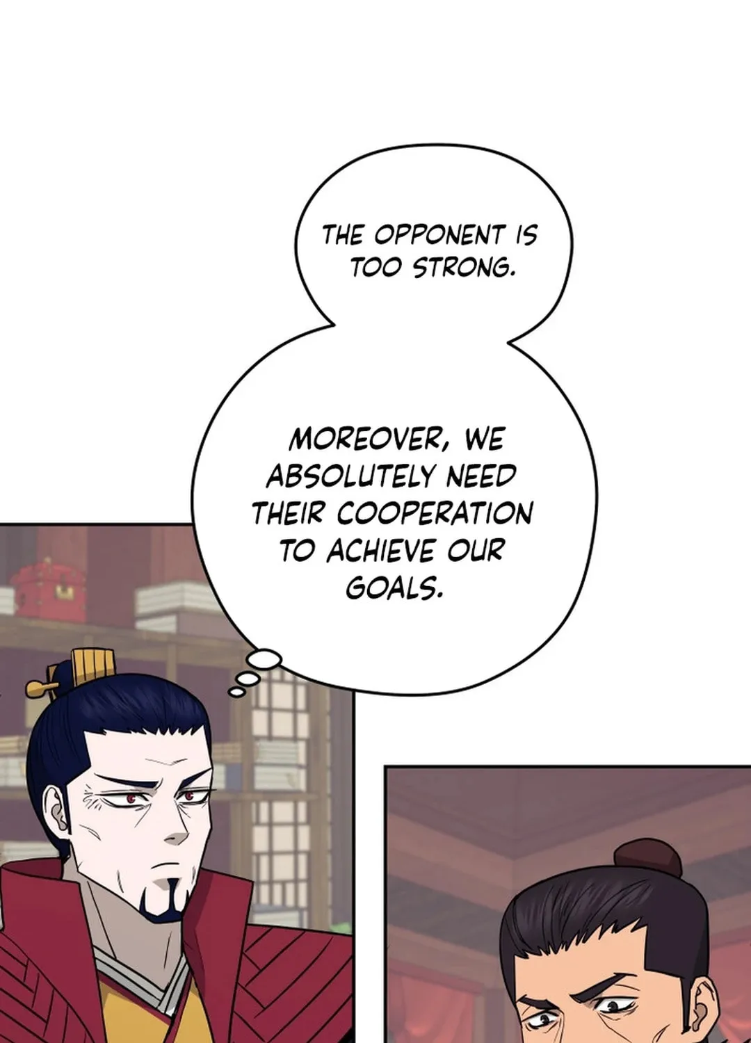 Administrator Kang Jin Lee Chapter 141 page 107 - 