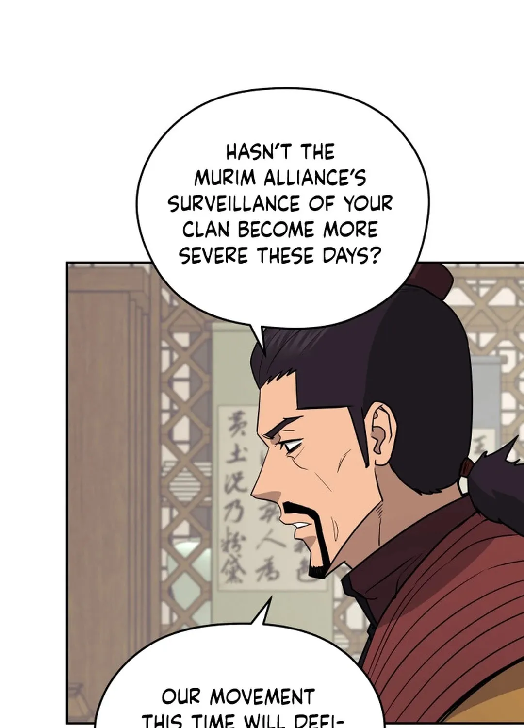 Administrator Kang Jin Lee Chapter 141 page 111 - 