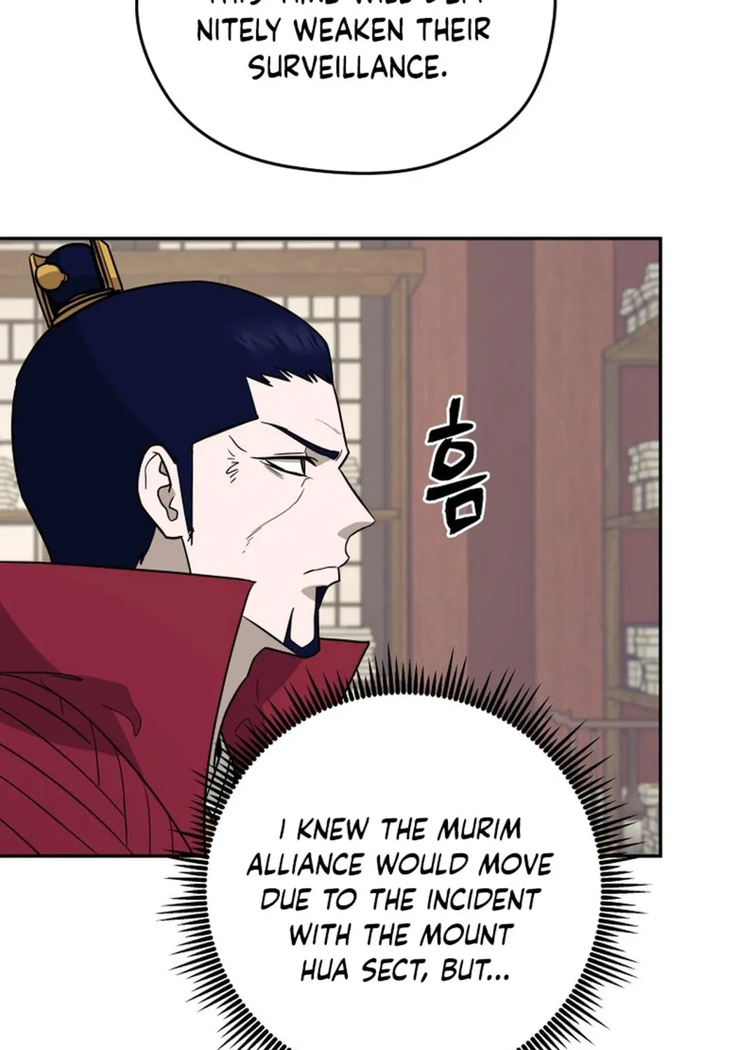 Administrator Kang Jin Lee Chapter 141 page 112 - 