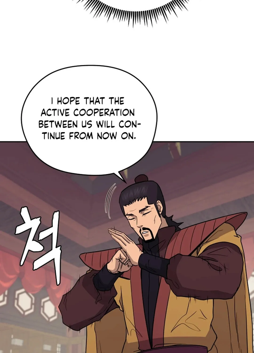 Administrator Kang Jin Lee Chapter 141 page 113 - 