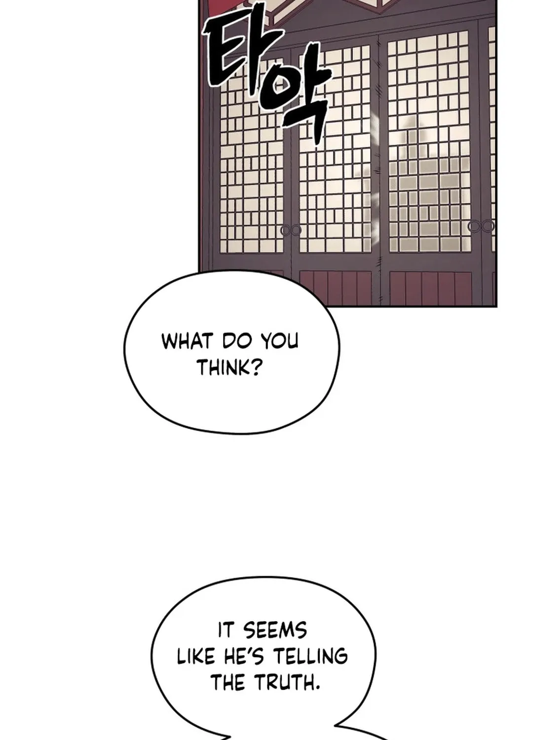Administrator Kang Jin Lee Chapter 141 page 115 - 