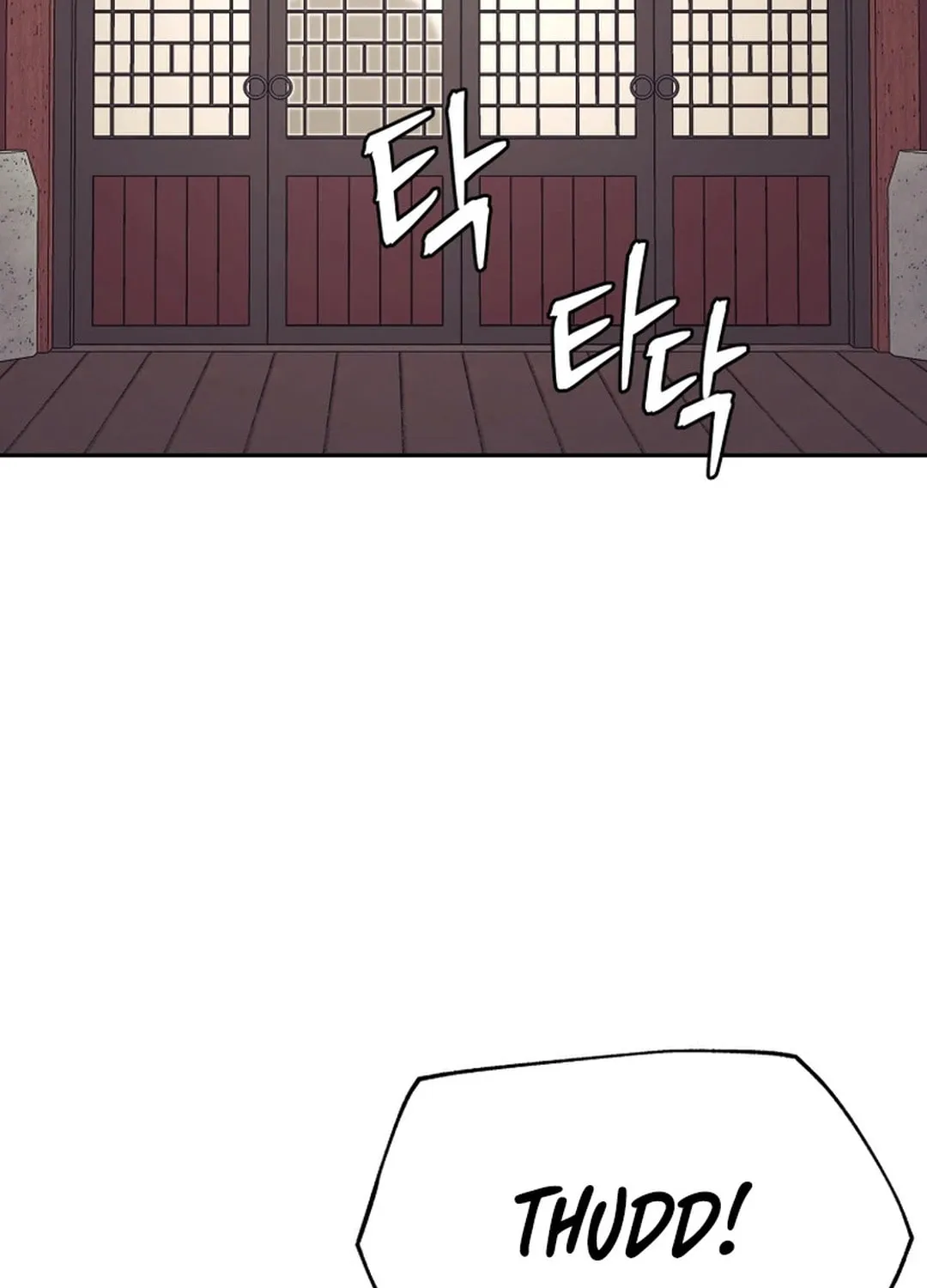 Administrator Kang Jin Lee Chapter 141 page 122 - 