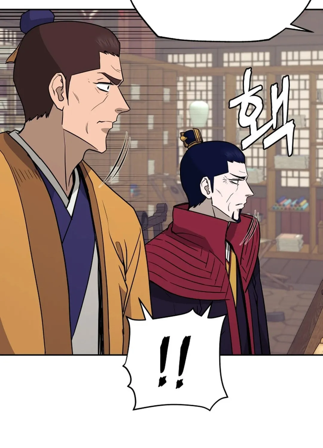 Administrator Kang Jin Lee Chapter 141 page 123 - 