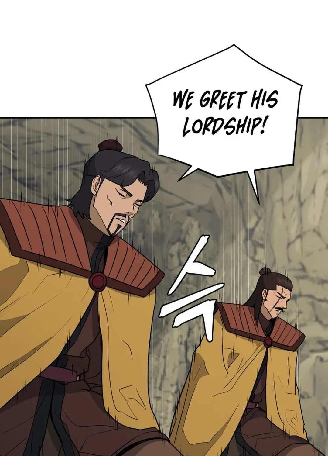 Administrator Kang Jin Lee Chapter 141 page 16 - 