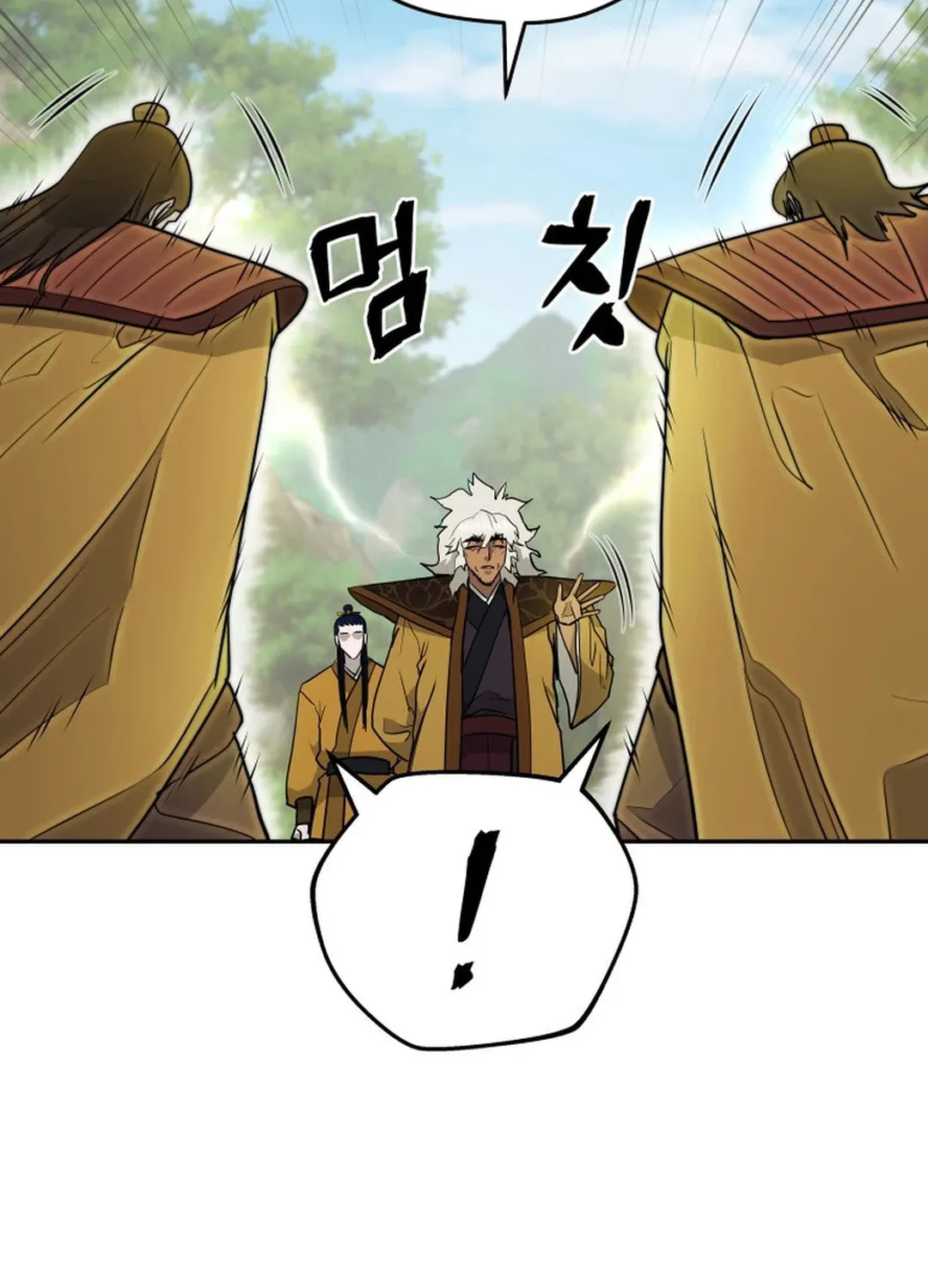 Administrator Kang Jin Lee Chapter 141 page 18 - 