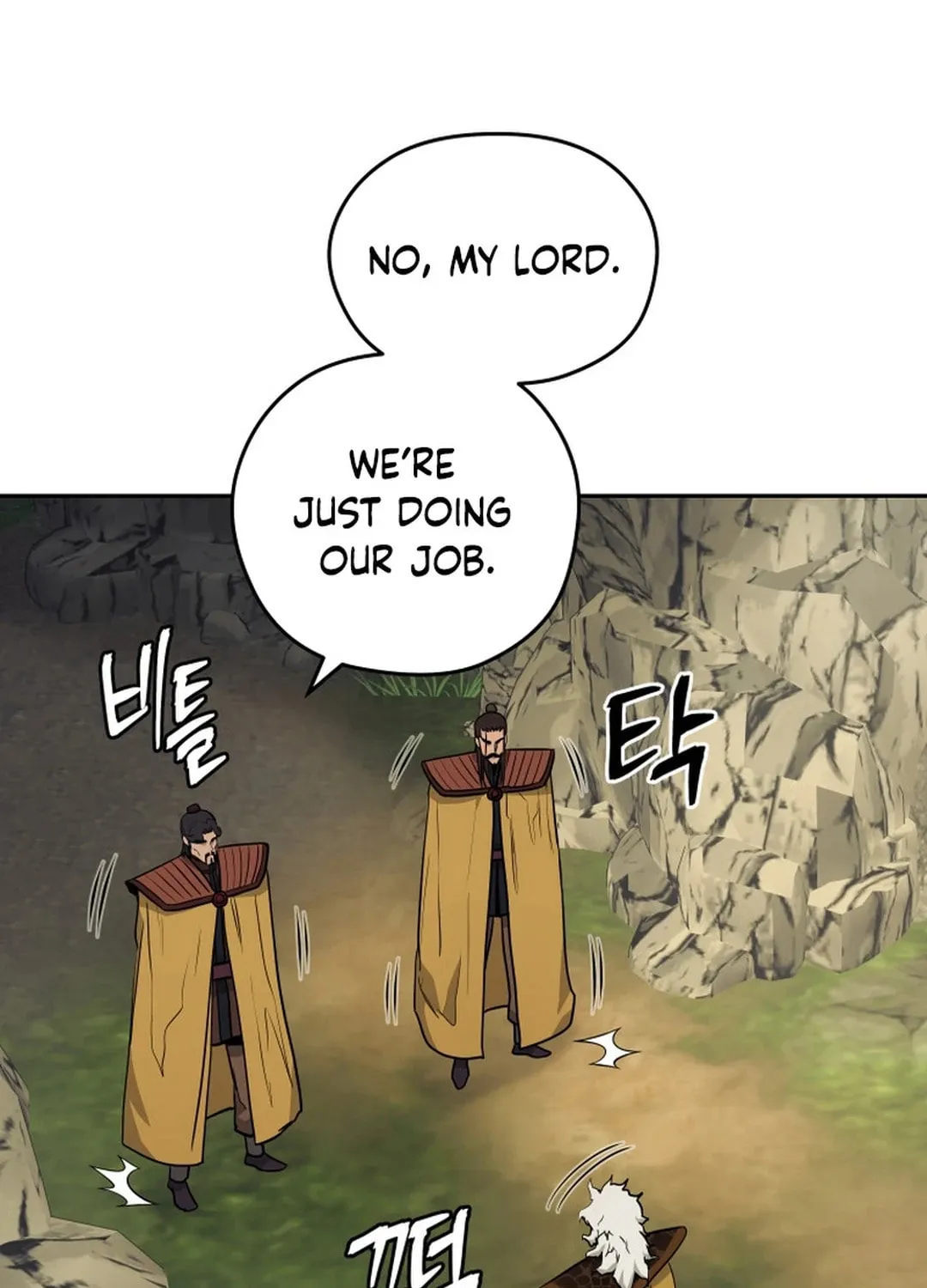 Administrator Kang Jin Lee Chapter 141 page 19 - 