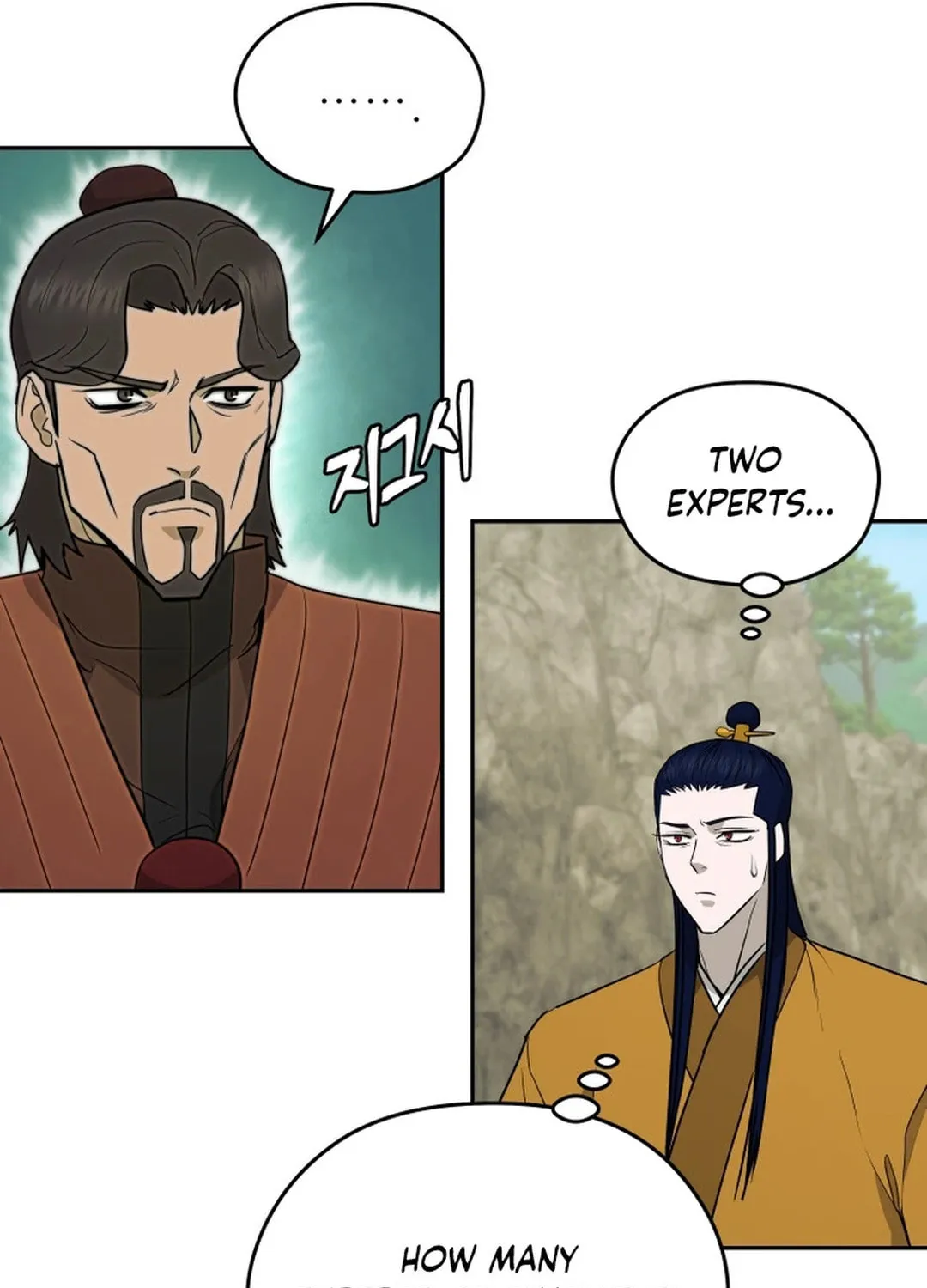 Administrator Kang Jin Lee Chapter 141 page 21 - 