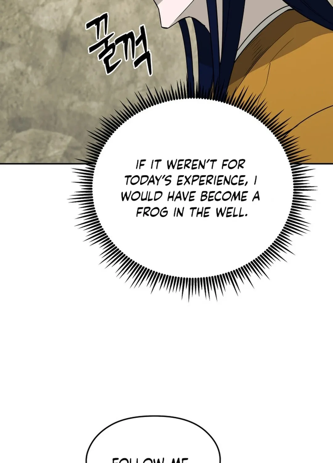Administrator Kang Jin Lee Chapter 141 page 23 - 