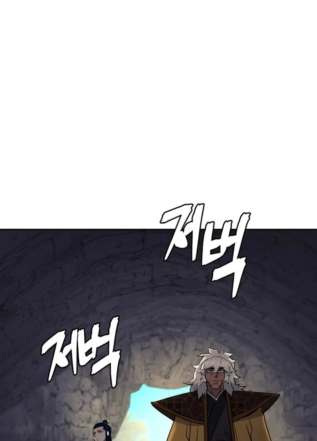 Administrator Kang Jin Lee Chapter 141 page 25 - 