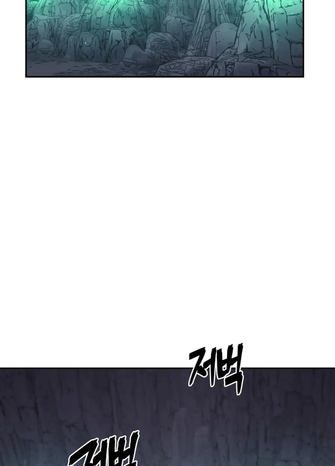 Administrator Kang Jin Lee Chapter 141 page 30 - 