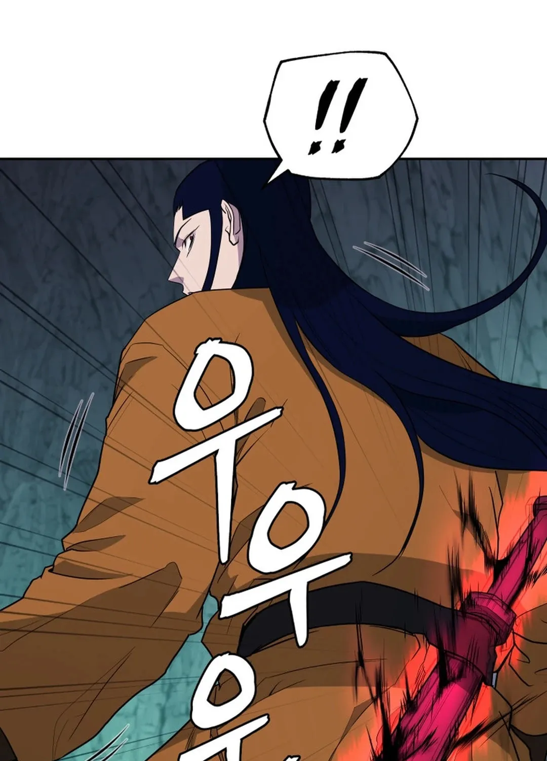 Administrator Kang Jin Lee Chapter 141 page 32 - 
