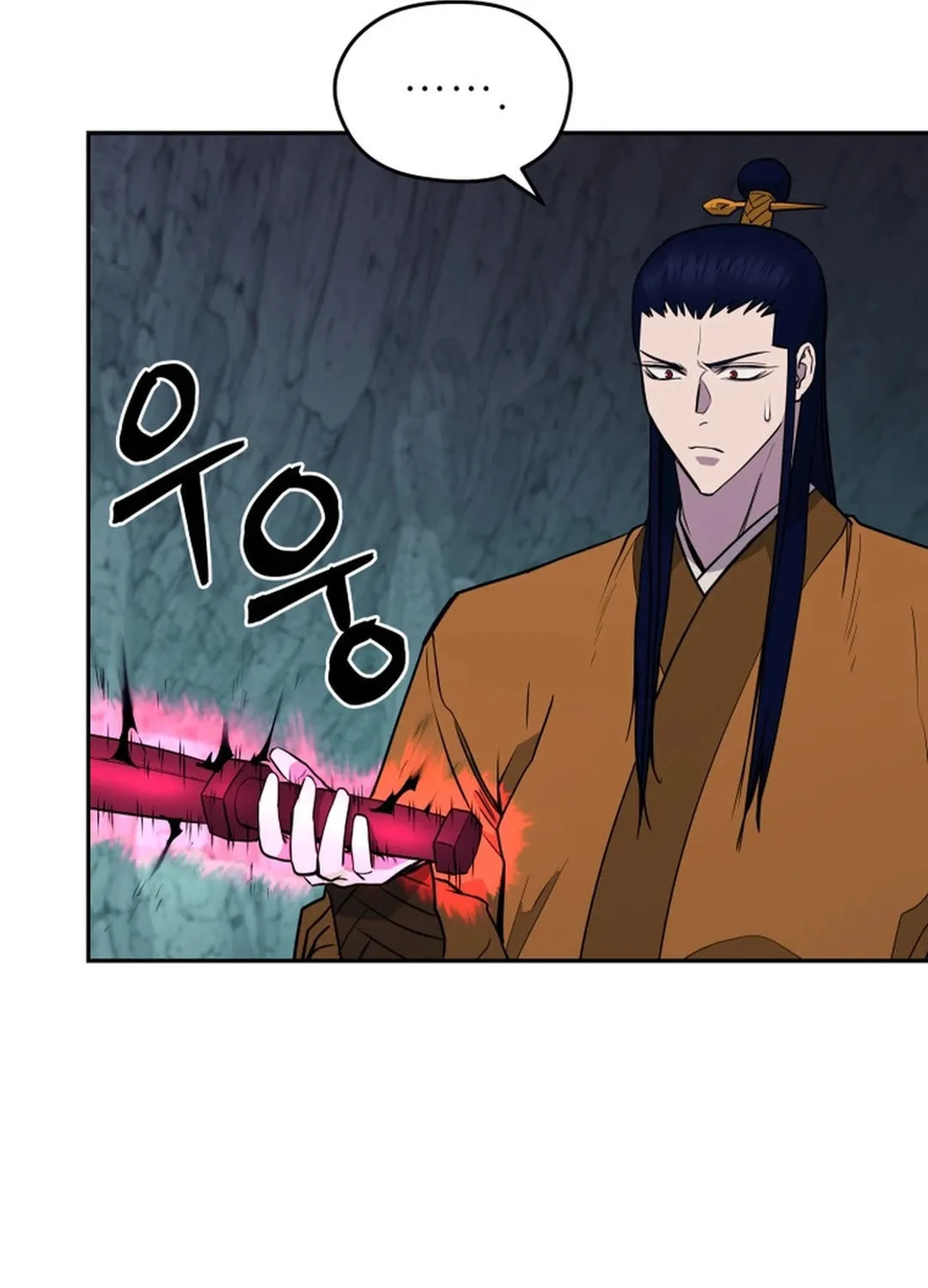 Administrator Kang Jin Lee Chapter 141 page 35 - 