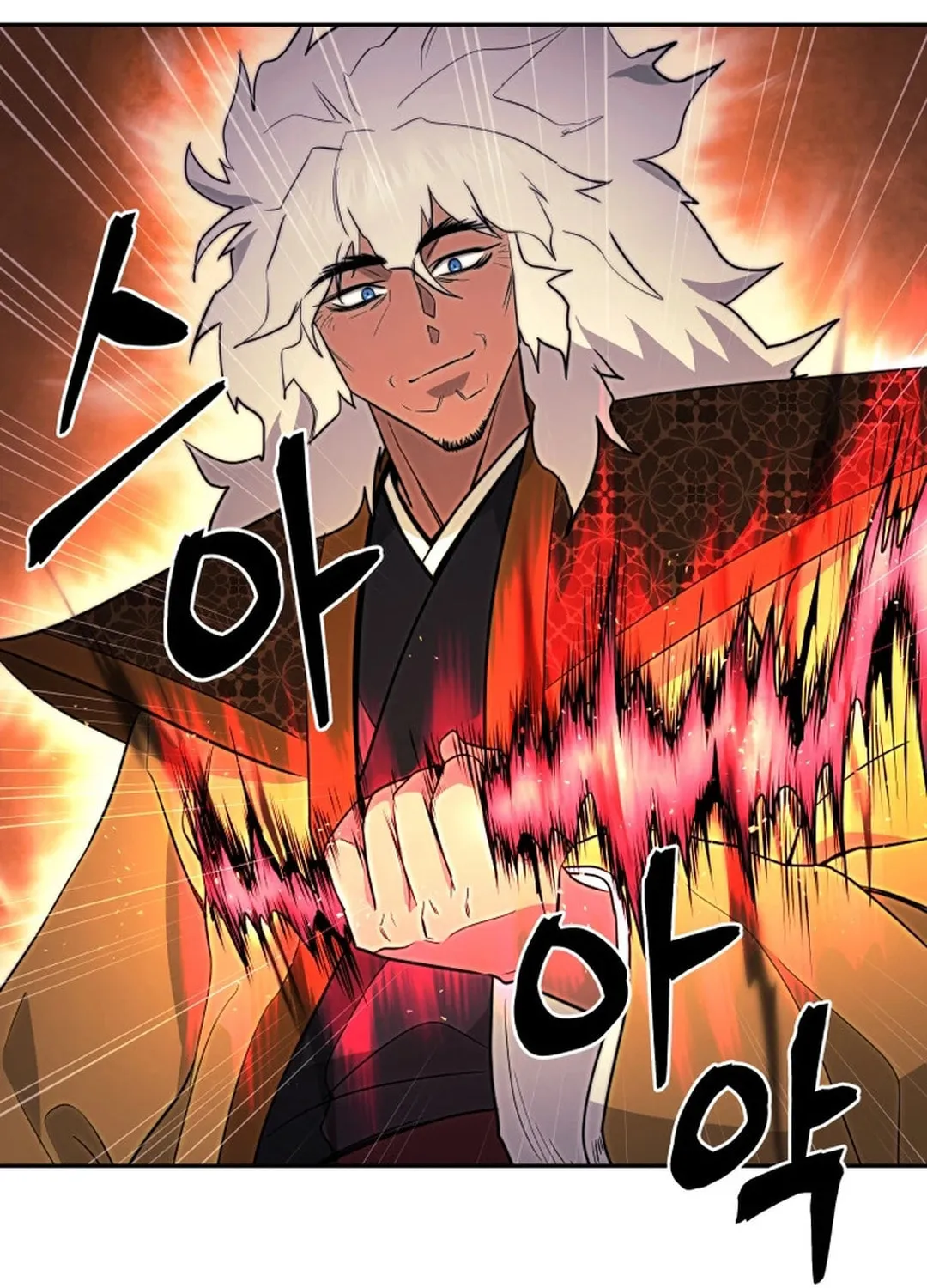 Administrator Kang Jin Lee Chapter 141 page 38 - 