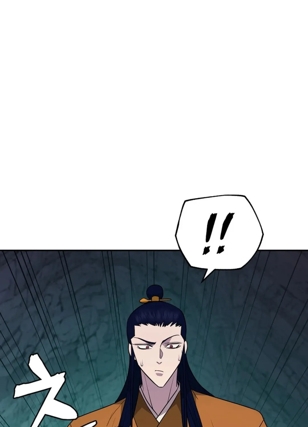 Administrator Kang Jin Lee Chapter 141 page 39 - 