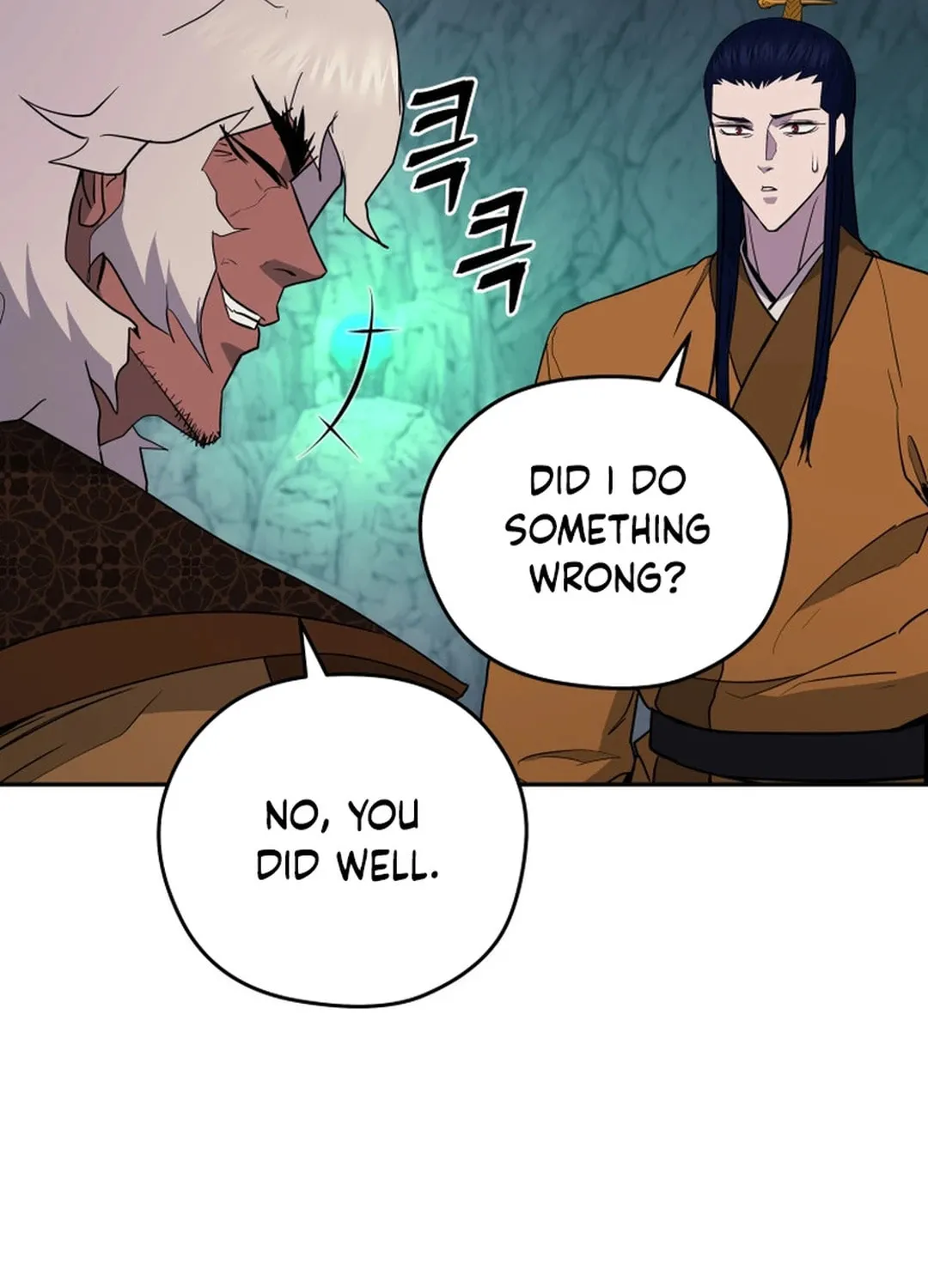 Administrator Kang Jin Lee Chapter 141 page 44 - 