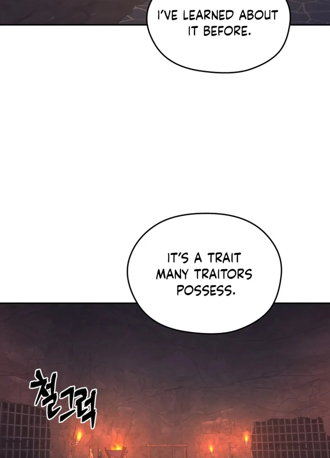 Administrator Kang Jin Lee Chapter 141 page 60 - 