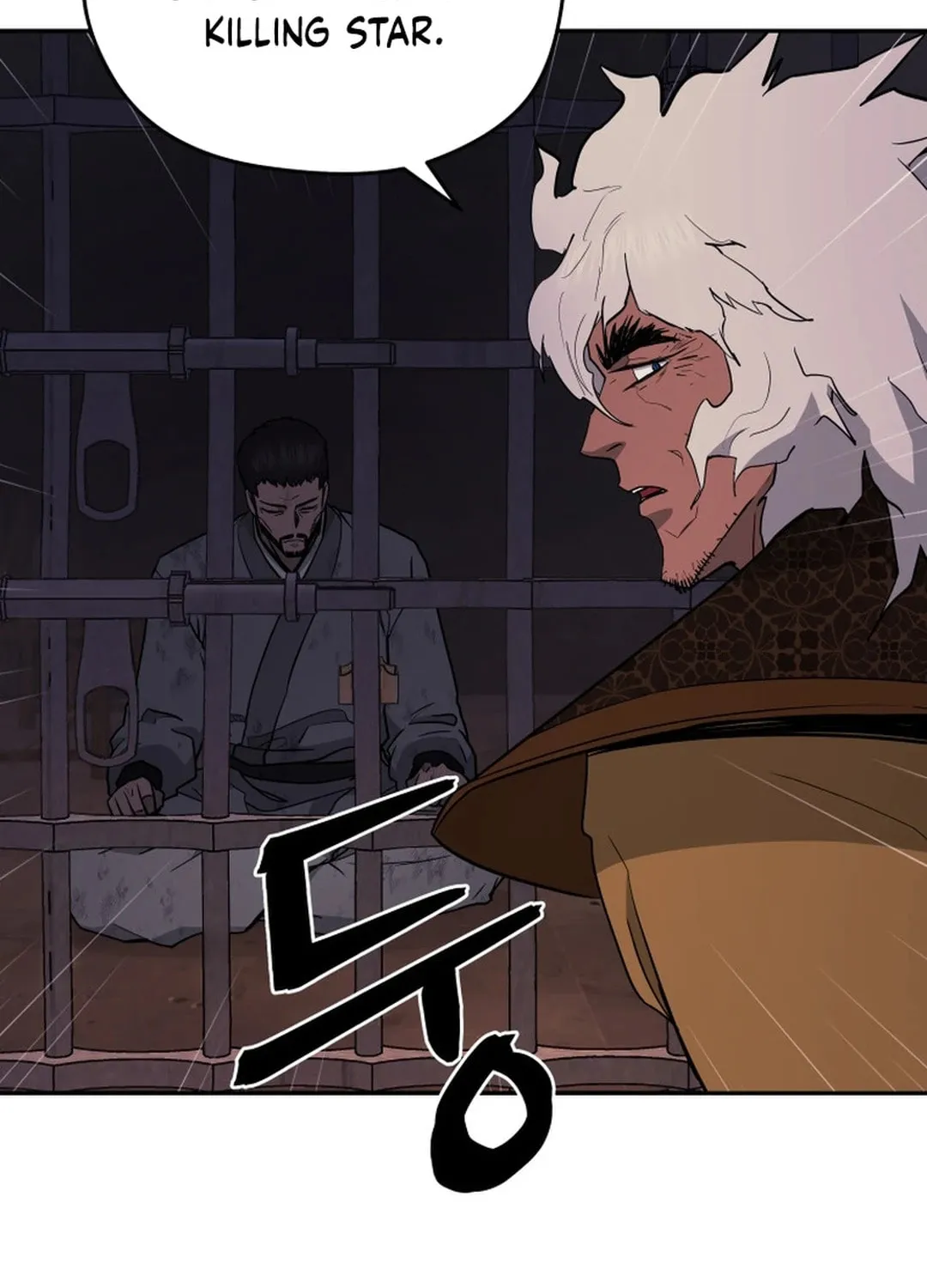 Administrator Kang Jin Lee Chapter 141 page 64 - 