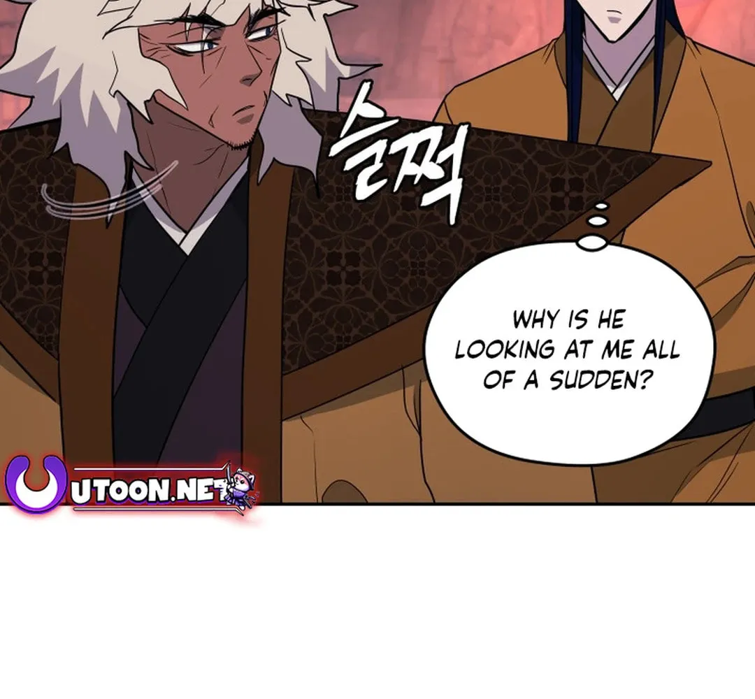 Administrator Kang Jin Lee Chapter 141 page 75 - 