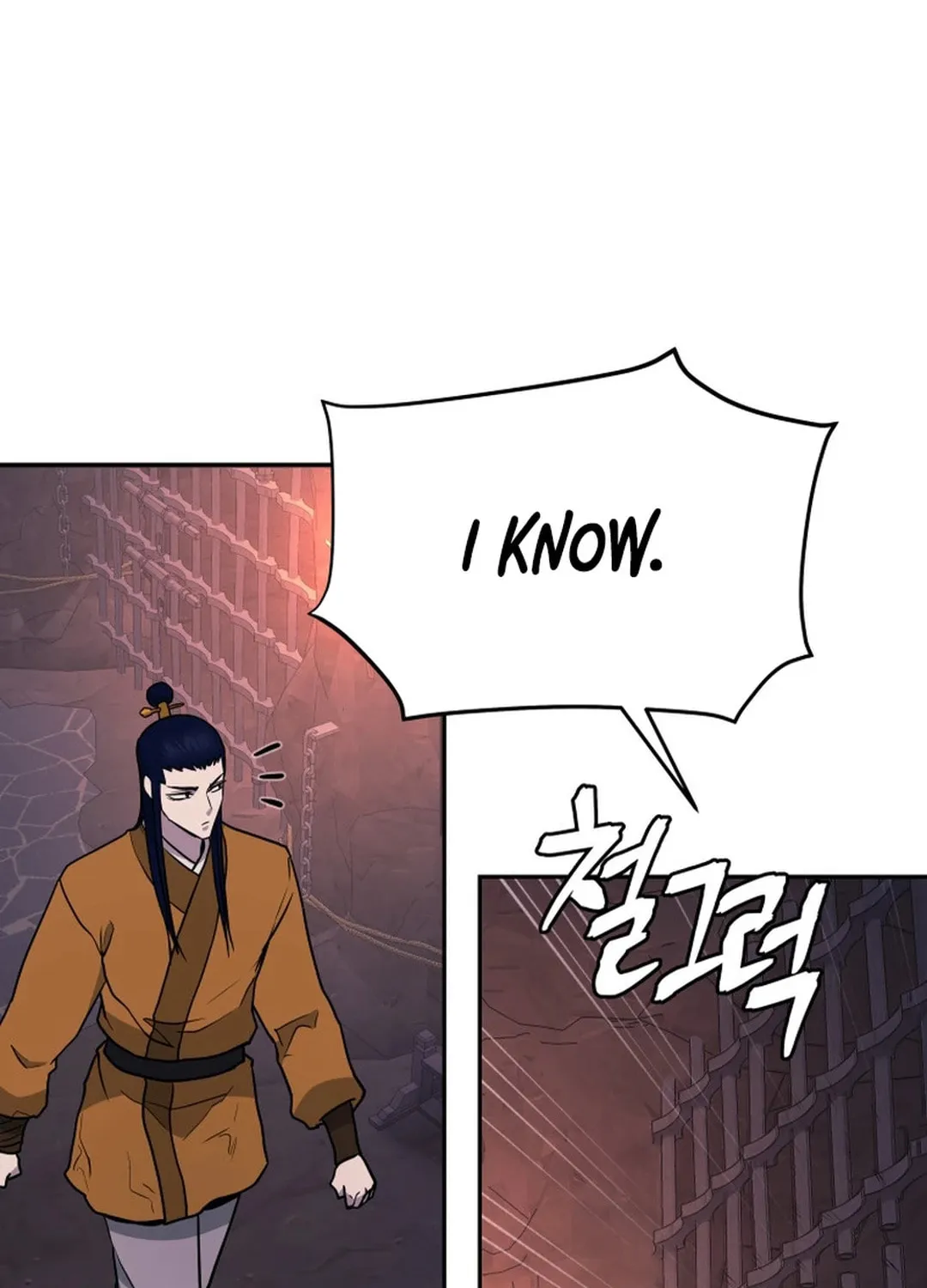 Administrator Kang Jin Lee Chapter 141 page 79 - 