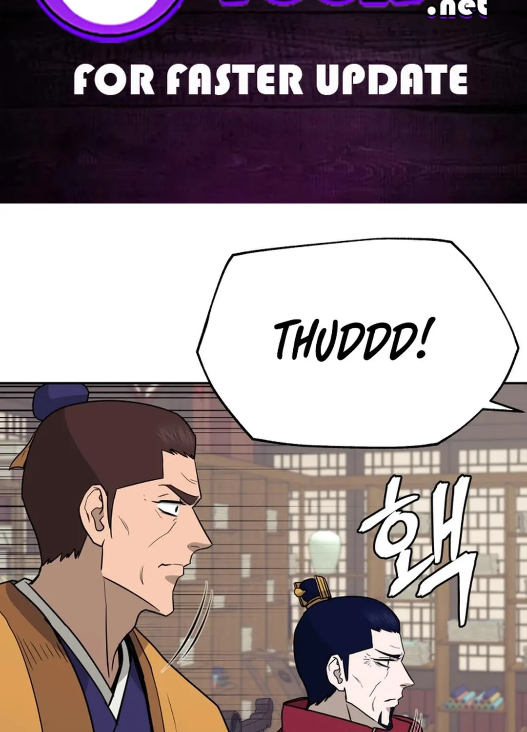 Administrator Kang Jin Lee Chapter 142 page 2 - 