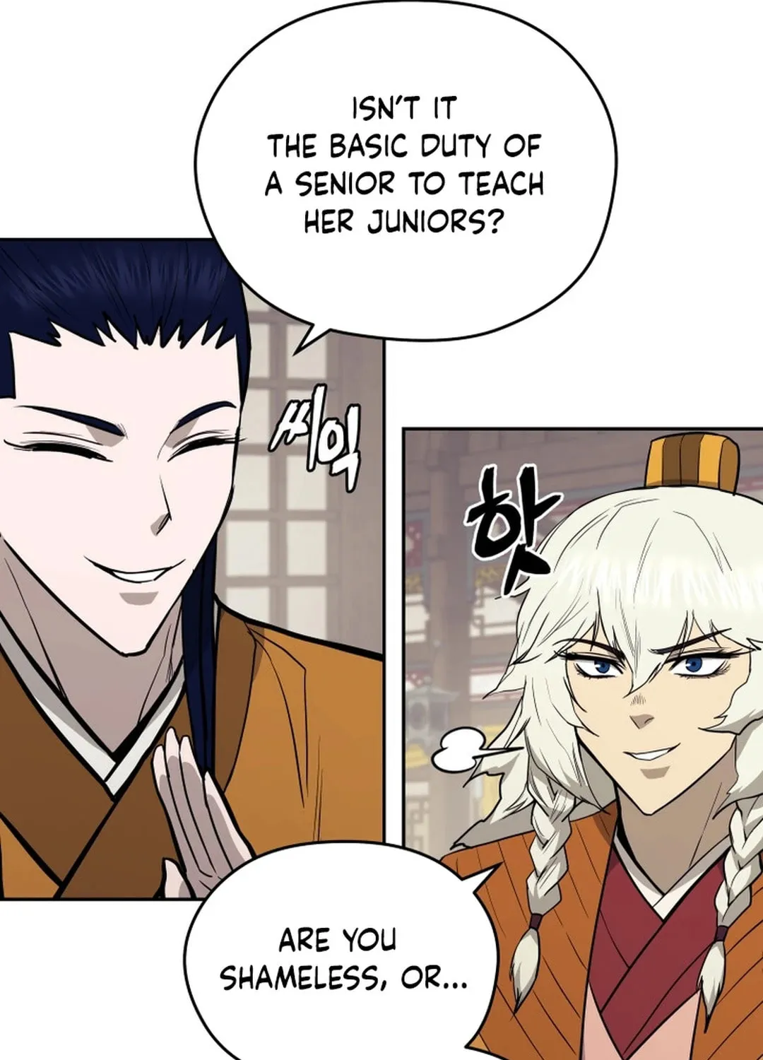 Administrator Kang Jin Lee Chapter 142 page 101 - 