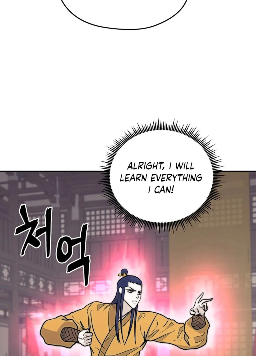Administrator Kang Jin Lee Chapter 142 page 104 - 