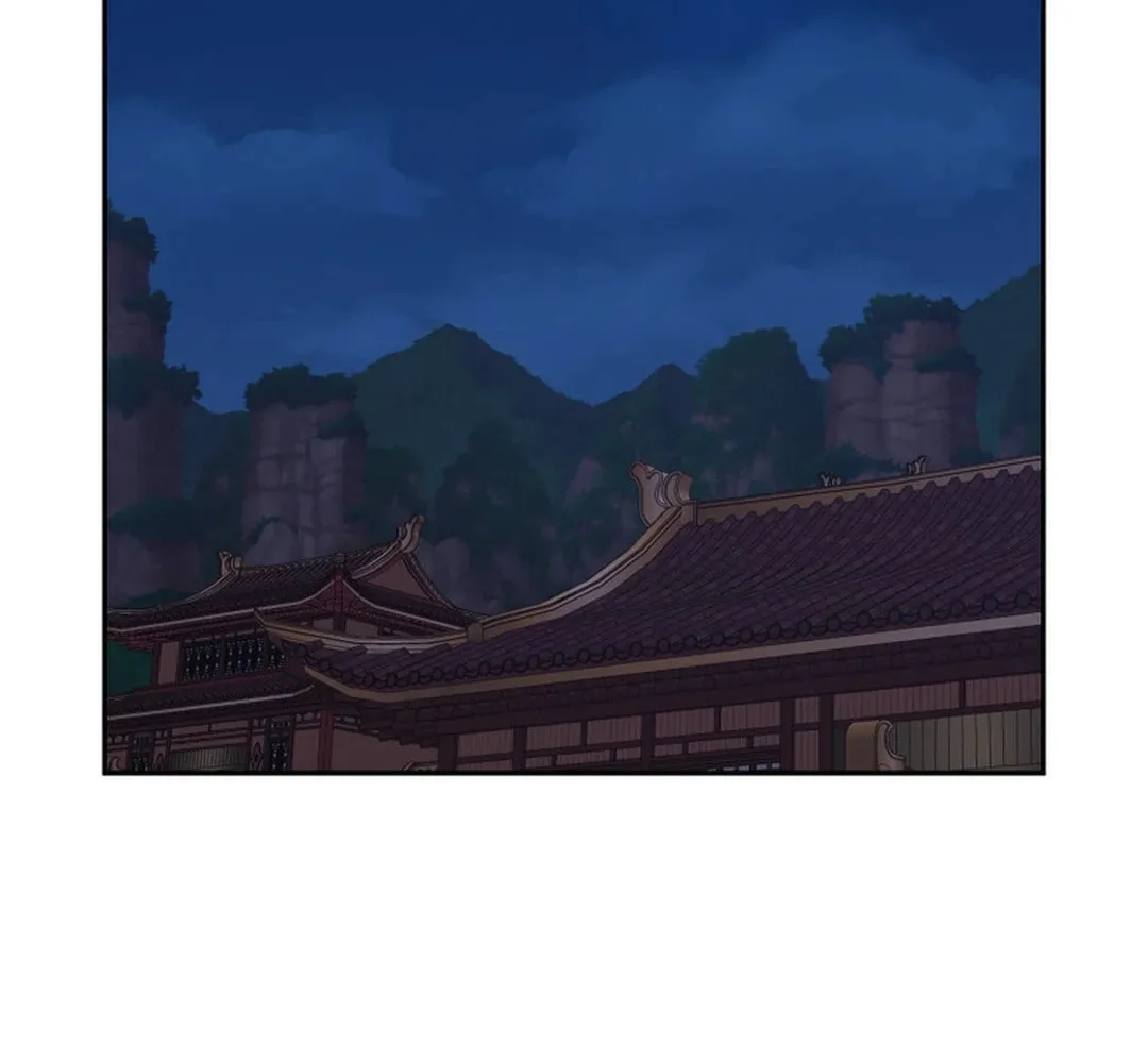 Administrator Kang Jin Lee Chapter 142 page 107 - 
