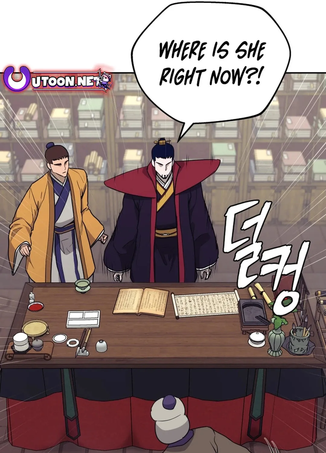 Administrator Kang Jin Lee Chapter 142 page 14 - 