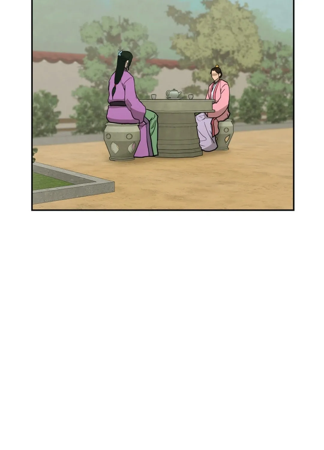 Administrator Kang Jin Lee Chapter 142 page 18 - 