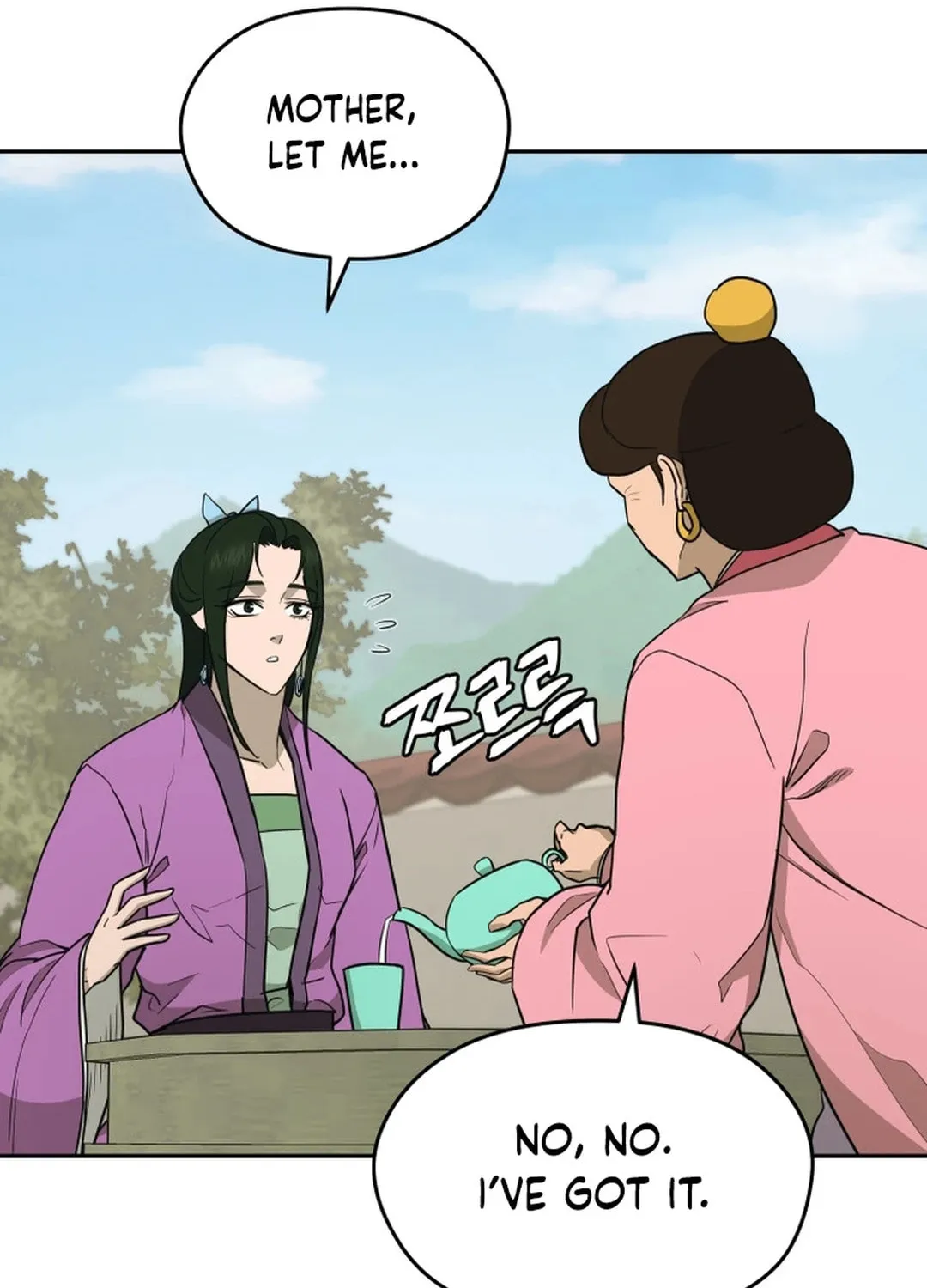 Administrator Kang Jin Lee Chapter 142 page 19 - 