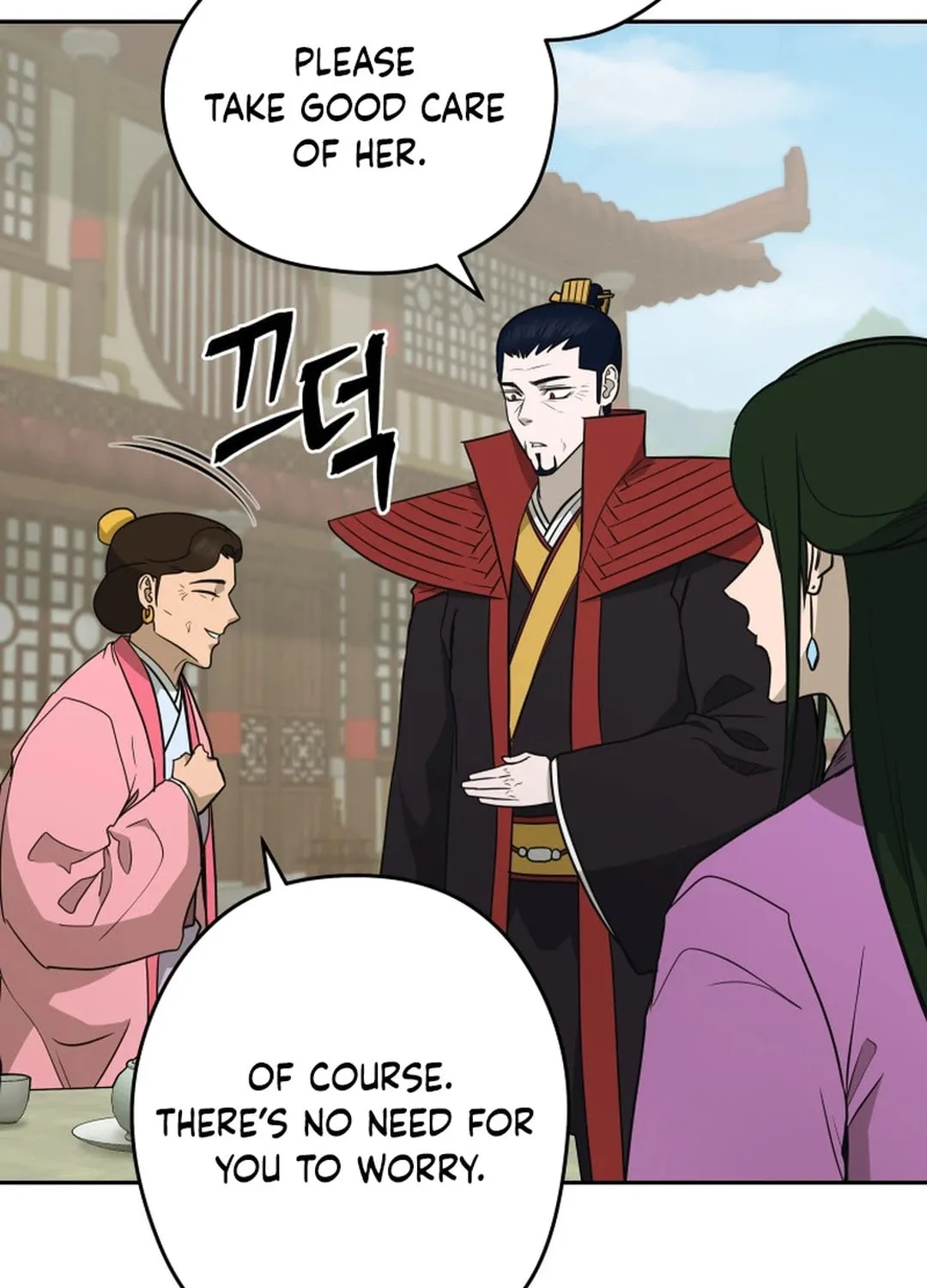 Administrator Kang Jin Lee Chapter 142 page 30 - 