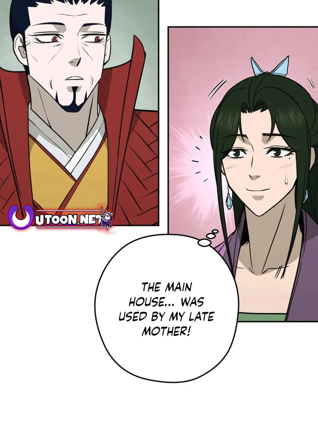 Administrator Kang Jin Lee Chapter 142 page 32 - 