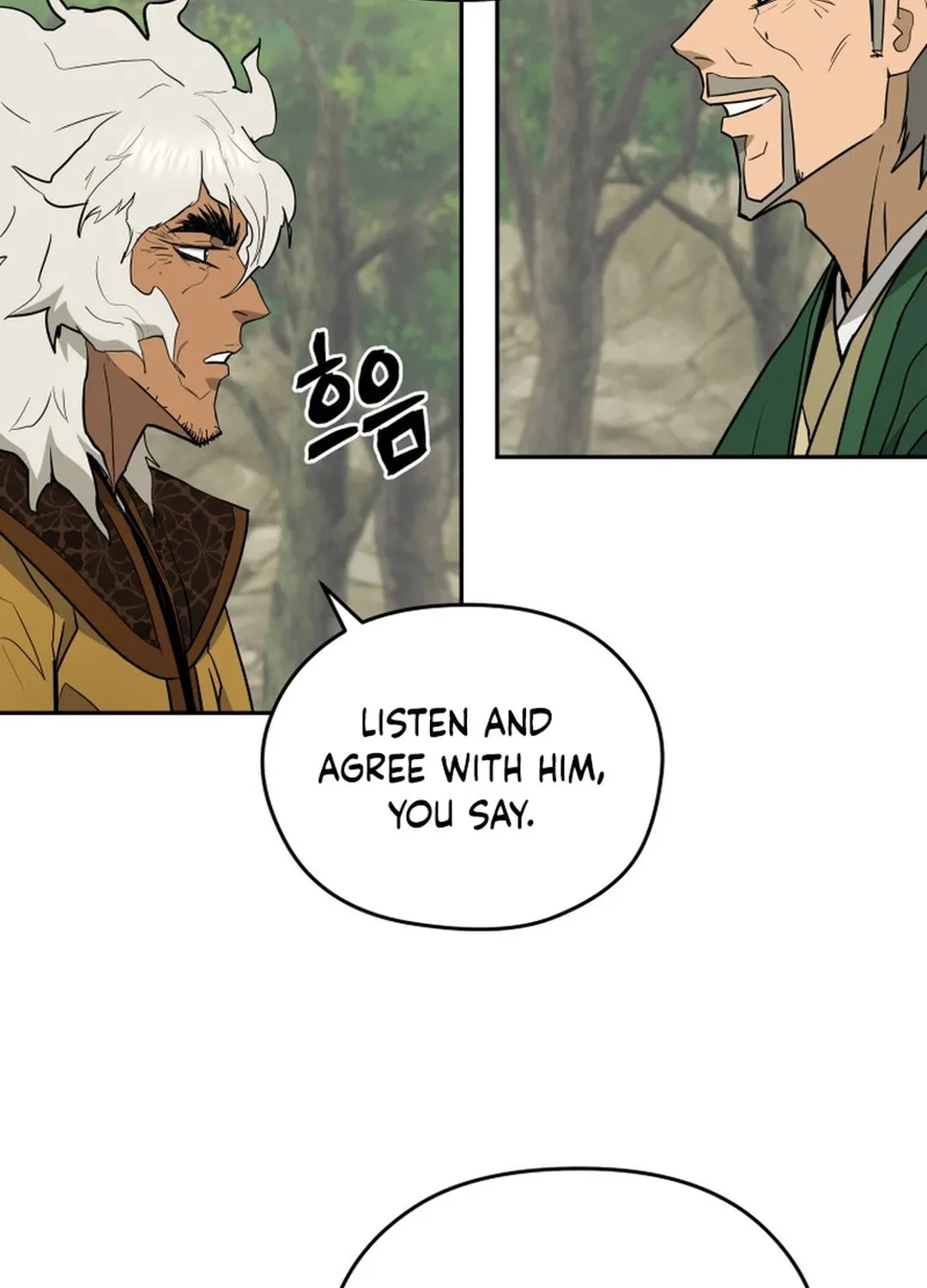 Administrator Kang Jin Lee Chapter 142 page 51 - 