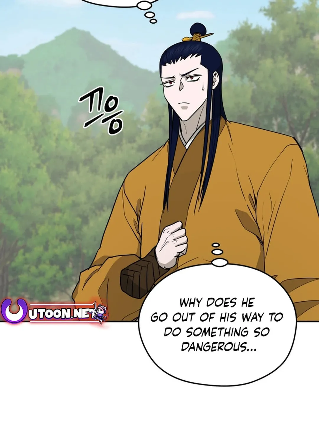 Administrator Kang Jin Lee Chapter 142 page 71 - 