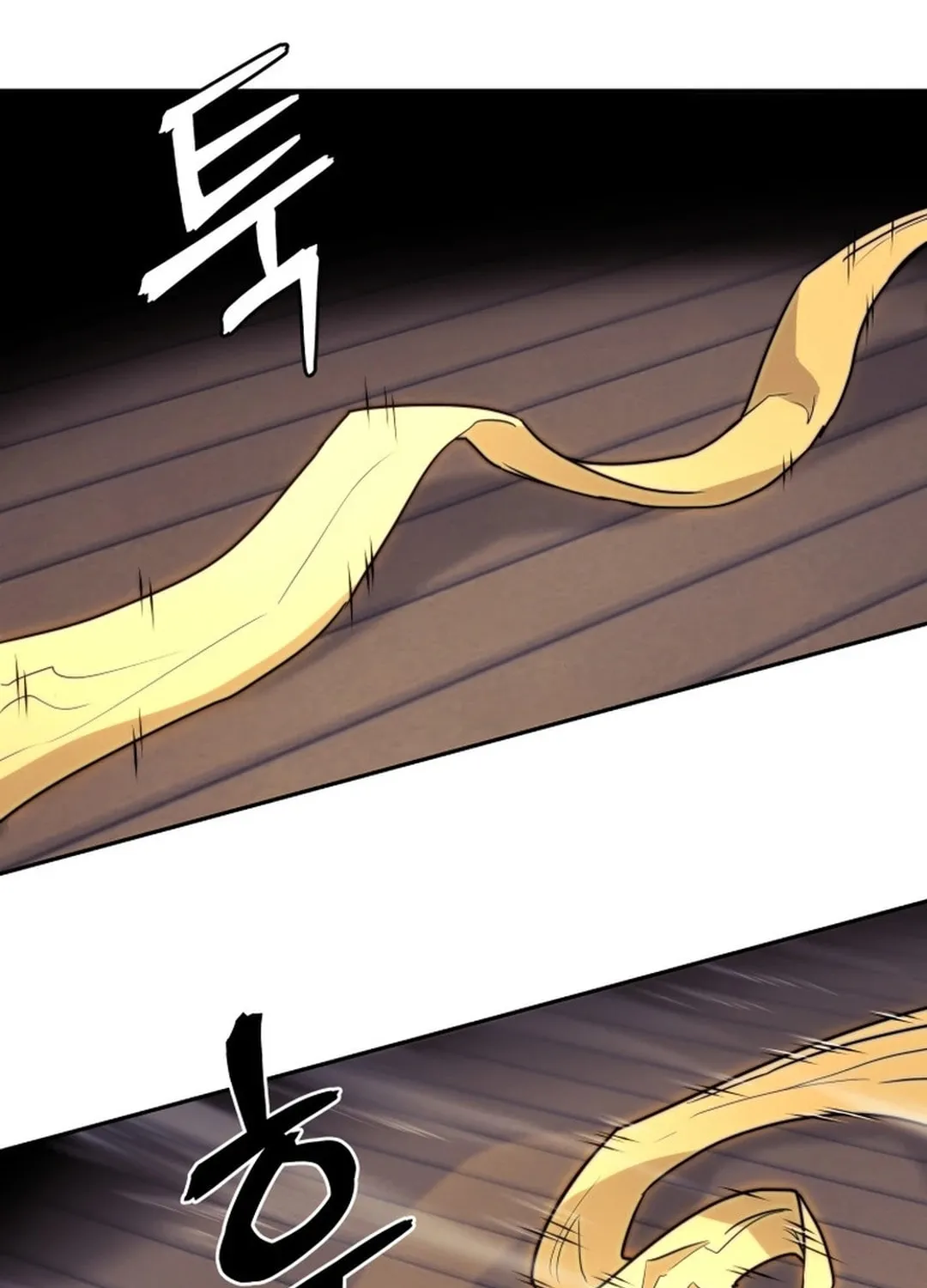 Administrator Kang Jin Lee Chapter 142 page 78 - 