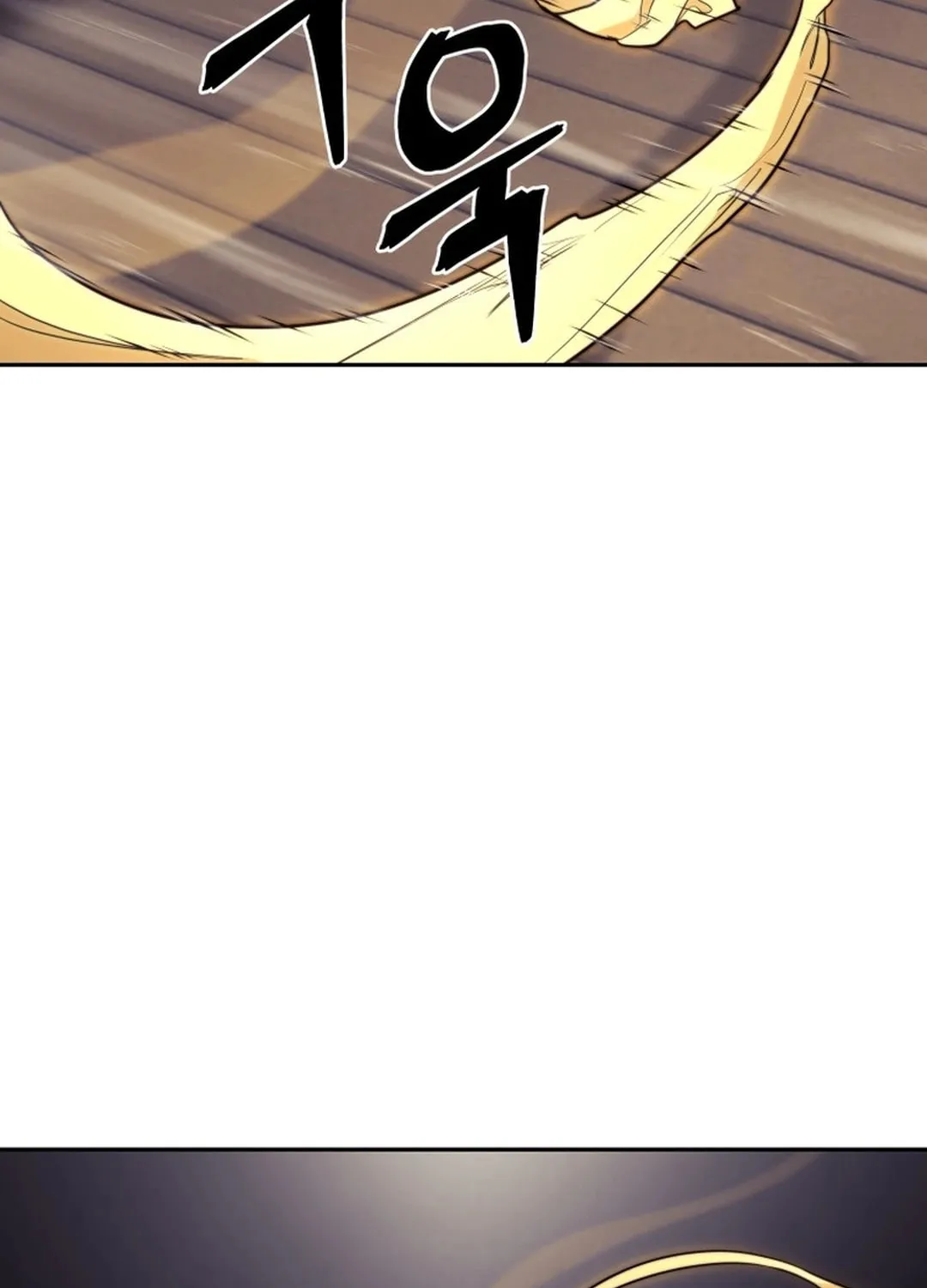 Administrator Kang Jin Lee Chapter 142 page 79 - 