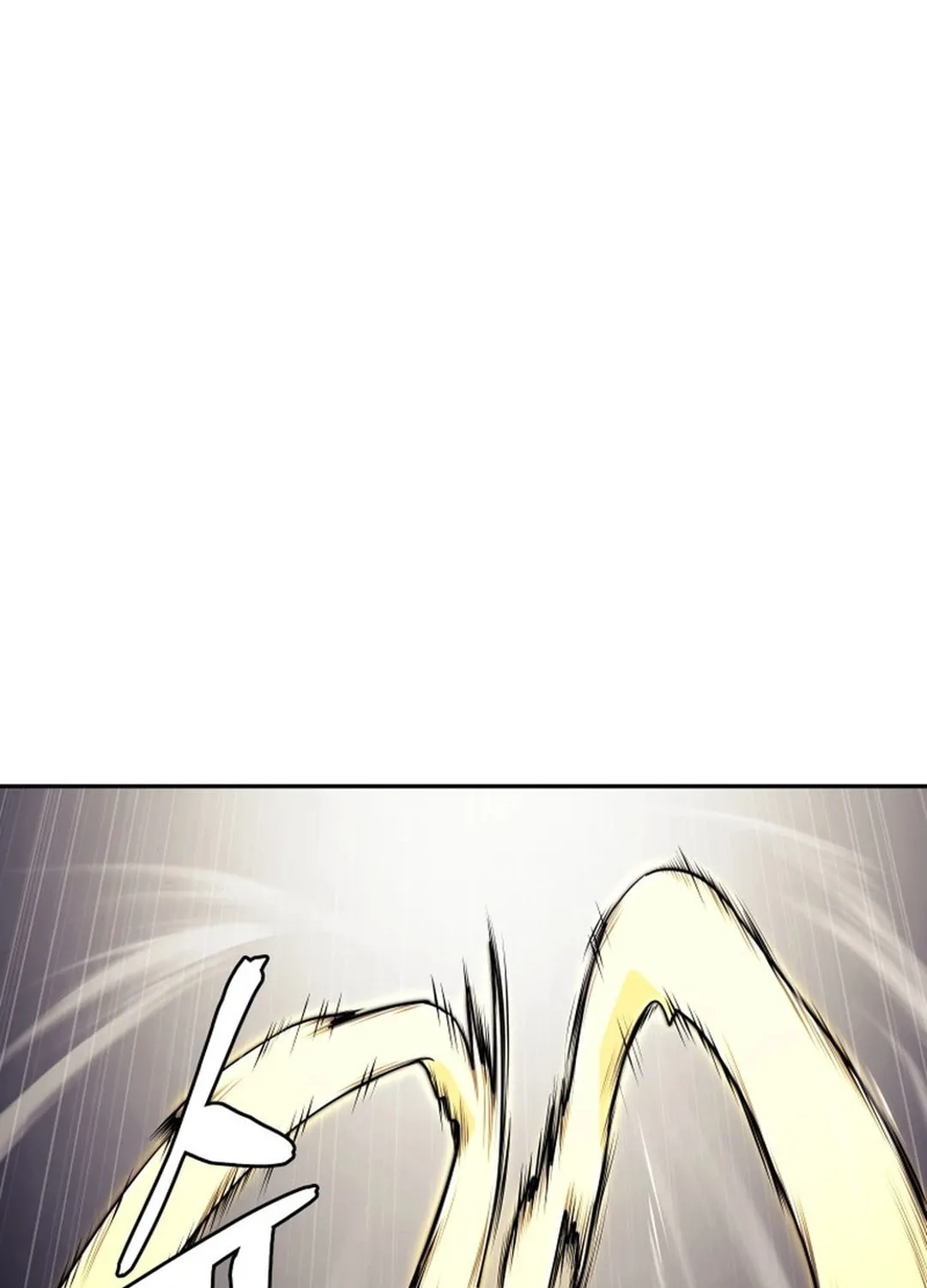 Administrator Kang Jin Lee Chapter 142 page 85 - 