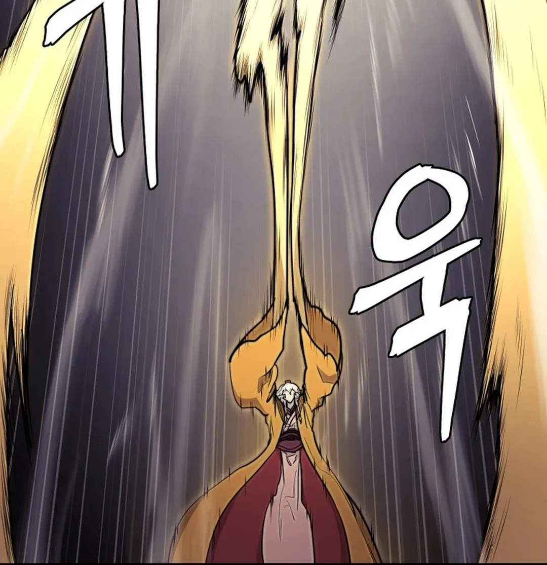 Administrator Kang Jin Lee Chapter 142 page 86 - 