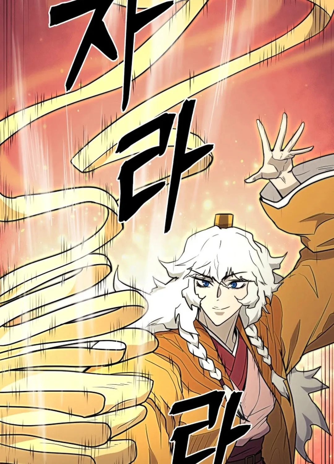 Administrator Kang Jin Lee Chapter 142 page 88 - 
