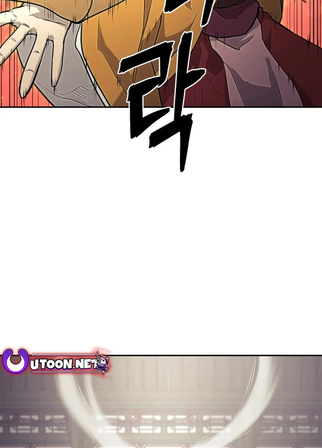 Administrator Kang Jin Lee Chapter 142 page 89 - 