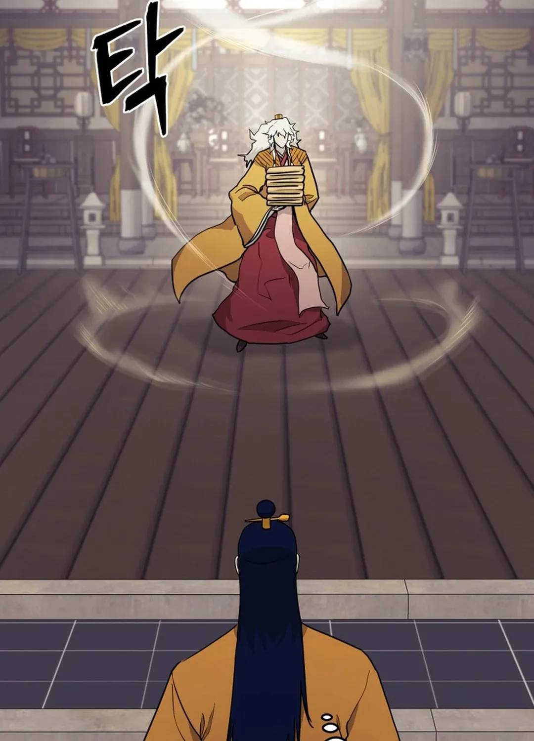Administrator Kang Jin Lee Chapter 142 page 90 - 