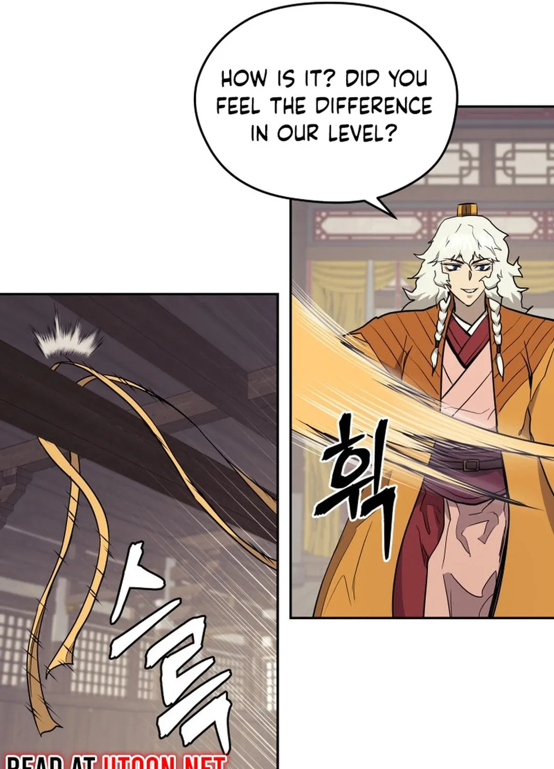 Administrator Kang Jin Lee Chapter 142 page 94 - 