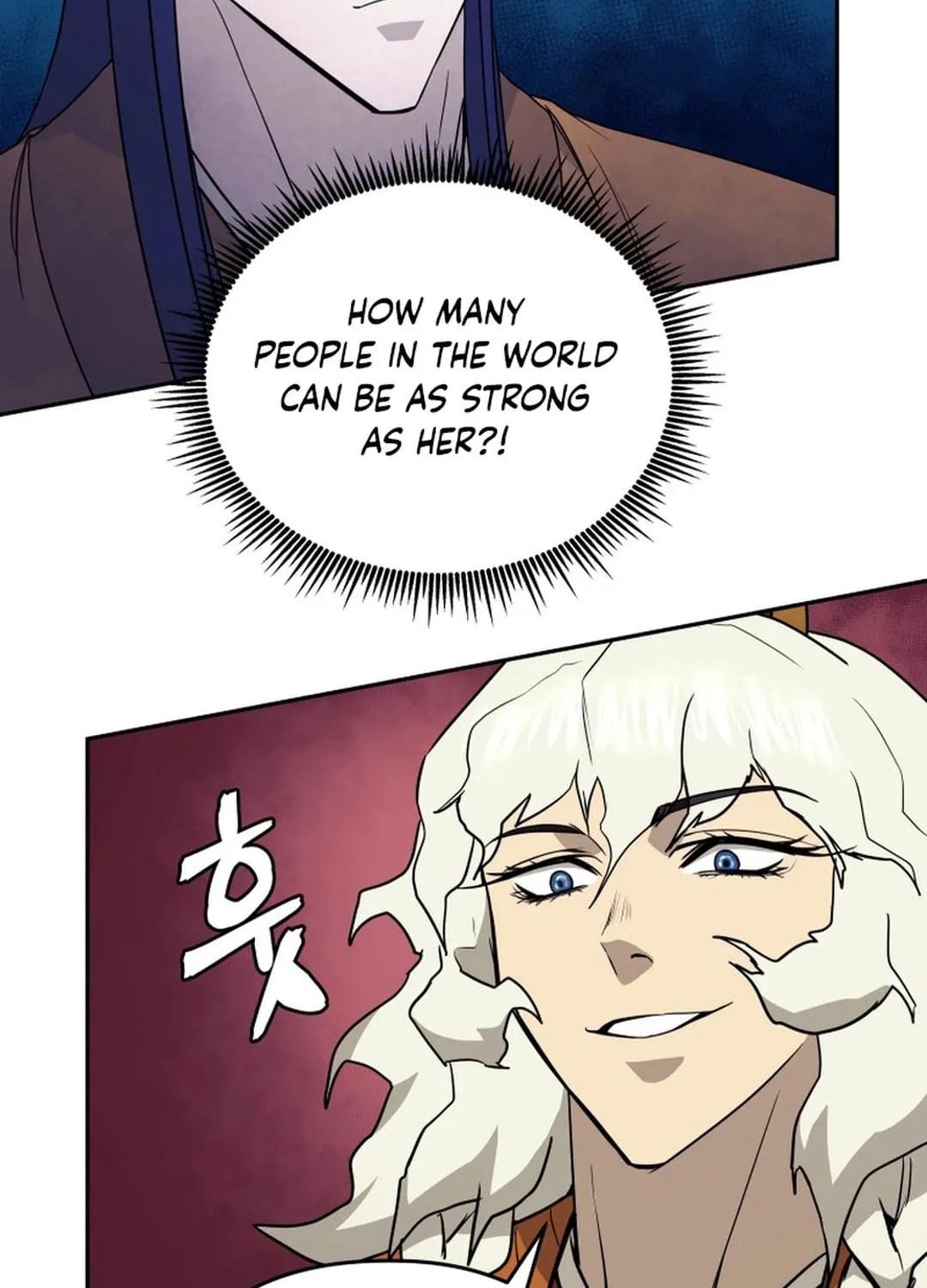 Administrator Kang Jin Lee Chapter 142 page 96 - 