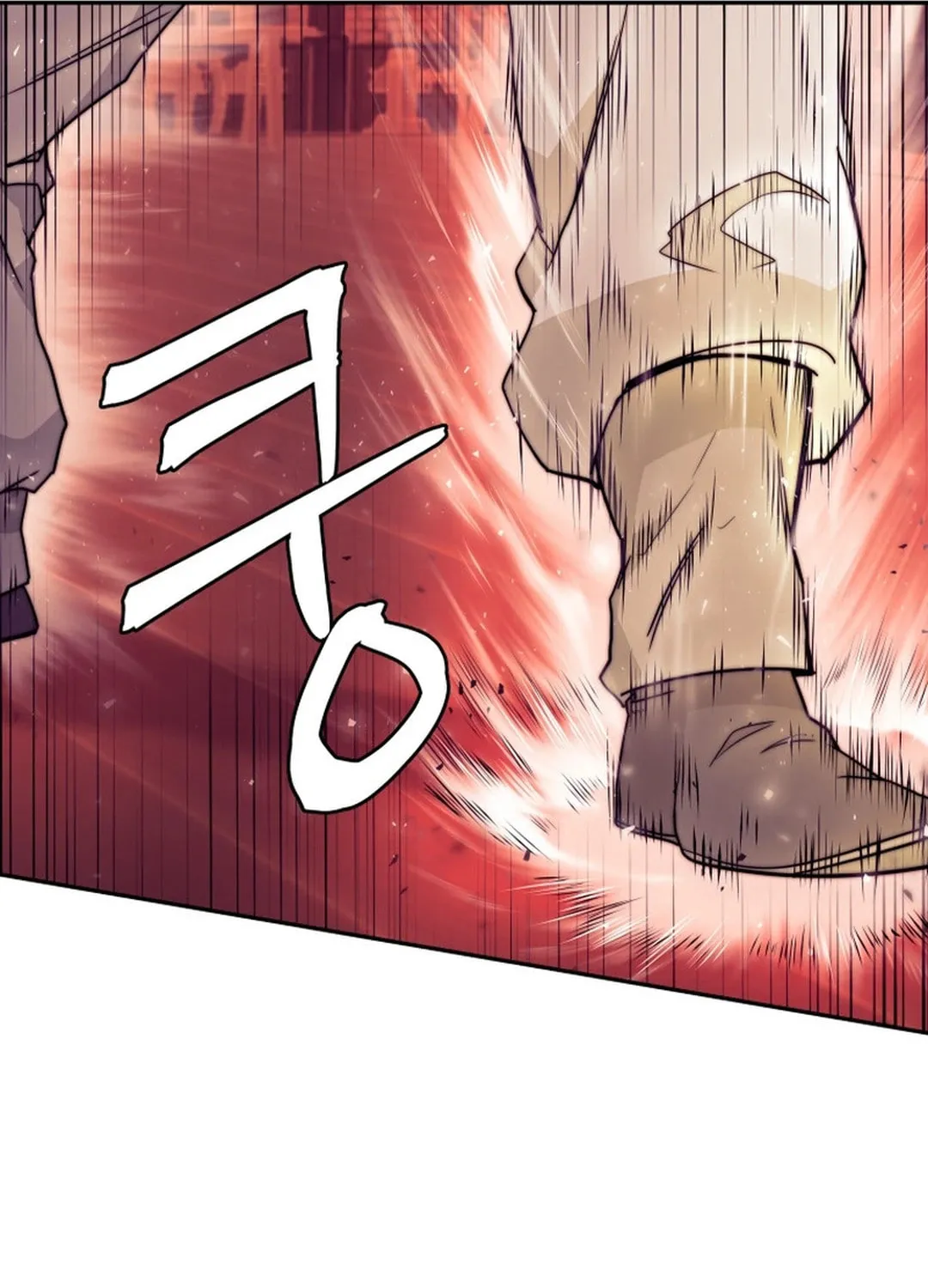 Administrator Kang Jin Lee Chapter 143 page 103 - 